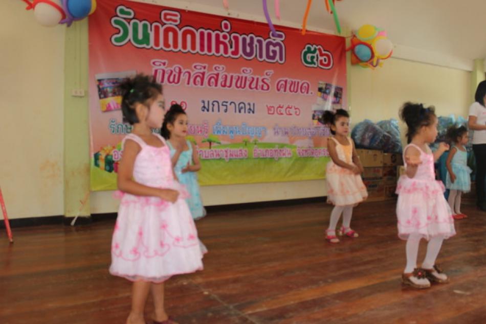 วันเด็กแห่งชาติ ประจำปี 2556 (16 ภาพ)