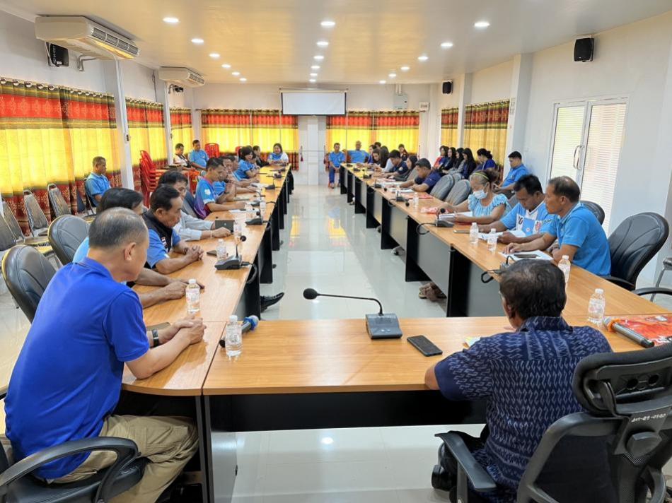 การประชุมเพื่อถ่ายทอดหรือมอบนโยบาย การเสริมสร้างความรู้ความเข้าใจ การสร้างวัฒนธรรม No Gift Policy